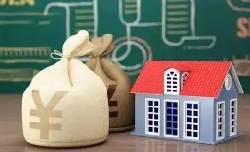 资兴代取姑苏区公积金（苏州住房公积金代取中介）